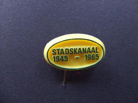 Stadskanaal 1945-1965